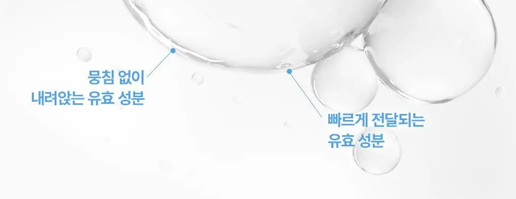 [NEW/밀착 고정 픽서] 웨이크메이크 스테이 락 메이크업 픽서 50ml 상세페이지 16